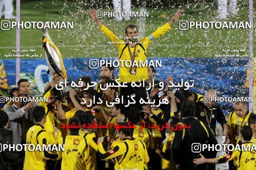 746677, Tehran, , Final جام حذفی فوتبال ایران, , Persepolis 2 v 2 Sepahan on 2013/05/05 at Azadi Stadium