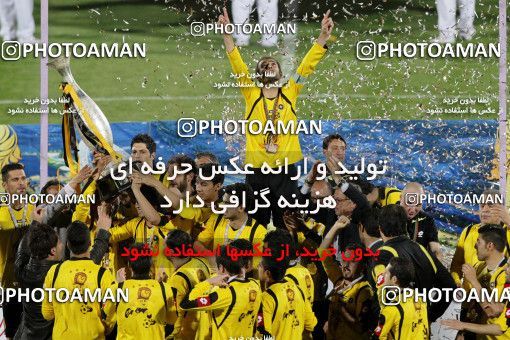 746814, Tehran, , Final جام حذفی فوتبال ایران, , Persepolis 2 v 2 Sepahan on 2013/05/05 at Azadi Stadium