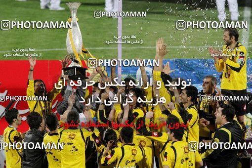 746766, Tehran, , Final جام حذفی فوتبال ایران, , Persepolis 2 v 2 Sepahan on 2013/05/05 at Azadi Stadium