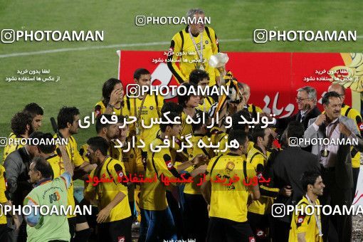 747139, Tehran, , Final جام حذفی فوتبال ایران, , Persepolis 2 v 2 Sepahan on 2013/05/05 at Azadi Stadium