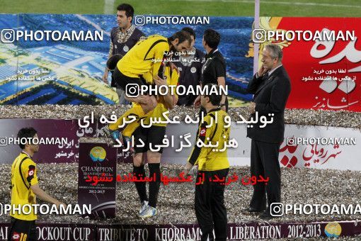 746747, Tehran, , Final جام حذفی فوتبال ایران, , Persepolis 2 v 2 Sepahan on 2013/05/05 at Azadi Stadium