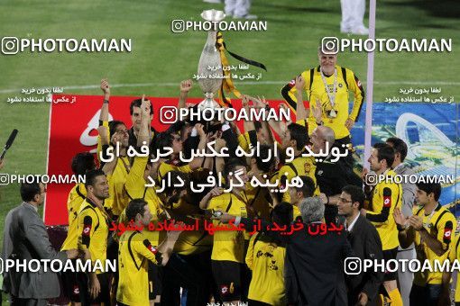 747013, Tehran, , Final جام حذفی فوتبال ایران, , Persepolis 2 v 2 Sepahan on 2013/05/05 at Azadi Stadium
