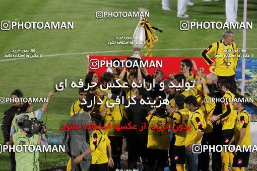 746781, Tehran, , Final جام حذفی فوتبال ایران, , Persepolis 2 v 2 Sepahan on 2013/05/05 at Azadi Stadium