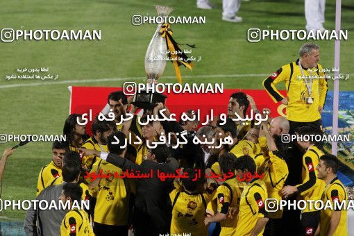 746838, Tehran, , Final جام حذفی فوتبال ایران, , Persepolis 2 v 2 Sepahan on 2013/05/05 at Azadi Stadium