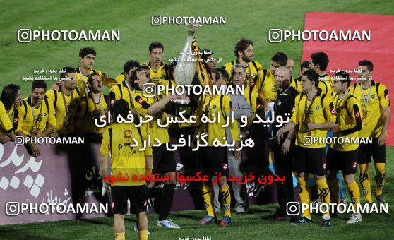 747066, Tehran, , Final جام حذفی فوتبال ایران, , Persepolis 2 v 2 Sepahan on 2013/05/05 at Azadi Stadium