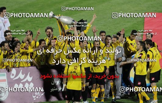 746621, Tehran, , Final جام حذفی فوتبال ایران, , Persepolis 2 v 2 Sepahan on 2013/05/05 at Azadi Stadium