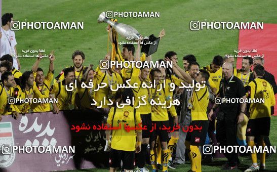 746568, Tehran, , Final جام حذفی فوتبال ایران, , Persepolis 2 v 2 Sepahan on 2013/05/05 at Azadi Stadium