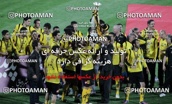 746564, Tehran, , Final جام حذفی فوتبال ایران, , Persepolis 2 v 2 Sepahan on 2013/05/05 at Azadi Stadium
