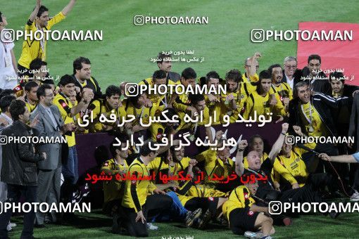 747030, Tehran, , Final جام حذفی فوتبال ایران, , Persepolis 2 v 2 Sepahan on 2013/05/05 at Azadi Stadium