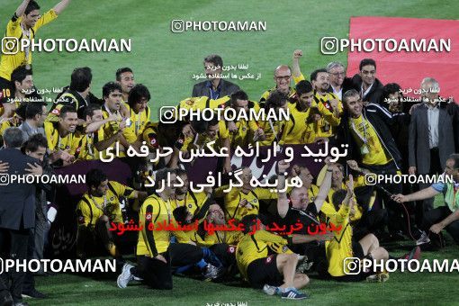 747208, Tehran, , Final جام حذفی فوتبال ایران, , Persepolis 2 v 2 Sepahan on 2013/05/05 at Azadi Stadium