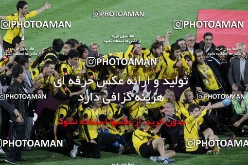 747235, Tehran, , Final جام حذفی فوتبال ایران, , Persepolis 2 v 2 Sepahan on 2013/05/05 at Azadi Stadium