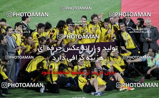 747052, Tehran, , Final جام حذفی فوتبال ایران, , Persepolis 2 v 2 Sepahan on 2013/05/05 at Azadi Stadium