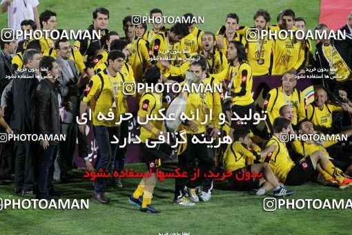 746900, Tehran, , Final جام حذفی فوتبال ایران, , Persepolis 2 v 2 Sepahan on 2013/05/05 at Azadi Stadium