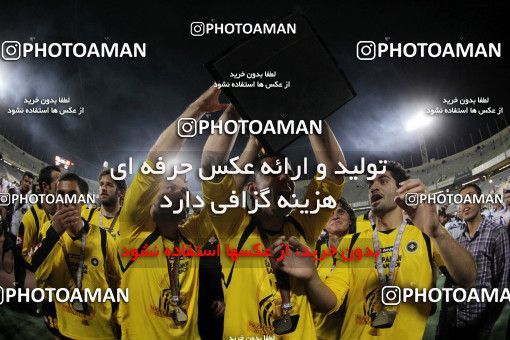746899, Tehran, , Final جام حذفی فوتبال ایران, , Persepolis 2 v 2 Sepahan on 2013/05/05 at Azadi Stadium