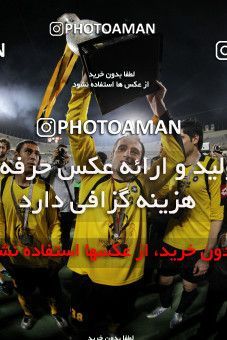 747068, Tehran, , Final جام حذفی فوتبال ایران, , Persepolis 2 v 2 Sepahan on 2013/05/05 at Azadi Stadium
