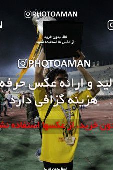 747129, Tehran, , Final جام حذفی فوتبال ایران, , Persepolis 2 v 2 Sepahan on 2013/05/05 at Azadi Stadium