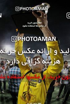 746687, Tehran, , Final جام حذفی فوتبال ایران, , Persepolis 2 v 2 Sepahan on 2013/05/05 at Azadi Stadium