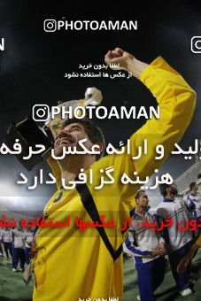746731, Tehran, , Final جام حذفی فوتبال ایران, , Persepolis 2 v 2 Sepahan on 2013/05/05 at Azadi Stadium