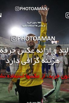 746695, Tehran, , Final جام حذفی فوتبال ایران, , Persepolis 2 v 2 Sepahan on 2013/05/05 at Azadi Stadium