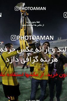 746791, Tehran, , Final جام حذفی فوتبال ایران, , Persepolis 2 v 2 Sepahan on 2013/05/05 at Azadi Stadium