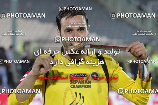746860, Tehran, , Final جام حذفی فوتبال ایران, , Persepolis 2 v 2 Sepahan on 2013/05/05 at Azadi Stadium
