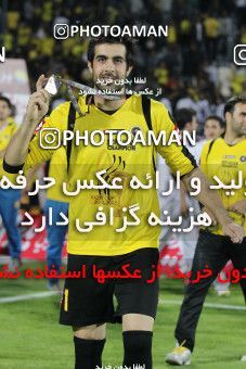 747057, Tehran, , Final جام حذفی فوتبال ایران, , Persepolis 2 v 2 Sepahan on 2013/05/05 at Azadi Stadium