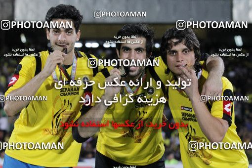 746653, Tehran, , Final جام حذفی فوتبال ایران, , Persepolis 2 v 2 Sepahan on 2013/05/05 at Azadi Stadium