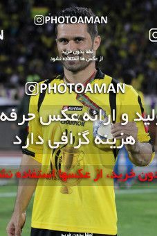 746693, Tehran, , Final جام حذفی فوتبال ایران, , Persepolis 2 v 2 Sepahan on 2013/05/05 at Azadi Stadium