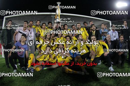 746628, Tehran, , Final جام حذفی فوتبال ایران, , Persepolis 2 v 2 Sepahan on 2013/05/05 at Azadi Stadium