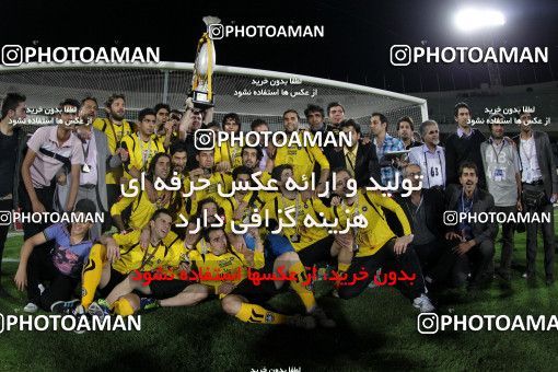 747085, Tehran, , Final جام حذفی فوتبال ایران, , Persepolis 2 v 2 Sepahan on 2013/05/05 at Azadi Stadium