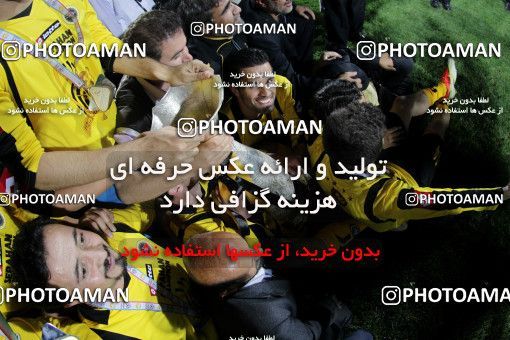 747234, Tehran, , Final جام حذفی فوتبال ایران, , Persepolis 2 v 2 Sepahan on 2013/05/05 at Azadi Stadium
