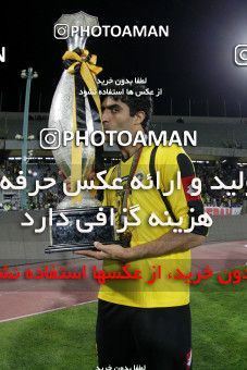 747056, Tehran, , Final جام حذفی فوتبال ایران, , Persepolis 2 v 2 Sepahan on 2013/05/05 at Azadi Stadium