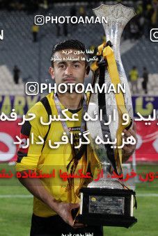 746595, Tehran, , Final جام حذفی فوتبال ایران, , Persepolis 2 v 2 Sepahan on 2013/05/05 at Azadi Stadium