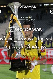 746816, Tehran, , Final جام حذفی فوتبال ایران, , Persepolis 2 v 2 Sepahan on 2013/05/05 at Azadi Stadium
