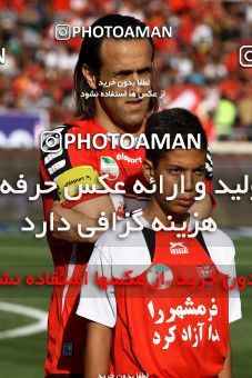 745615, Tehran, , Final جام حذفی فوتبال ایران, , Persepolis 2 v 2 Sepahan on 2013/05/05 at Azadi Stadium