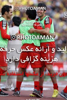 745885, Tehran, , Final جام حذفی فوتبال ایران, , Persepolis 2 v 2 Sepahan on 2013/05/05 at Azadi Stadium