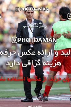 745913, Tehran, , Final جام حذفی فوتبال ایران, , Persepolis 2 v 2 Sepahan on 2013/05/05 at Azadi Stadium