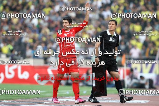 745635, Tehran, , Final جام حذفی فوتبال ایران, , Persepolis 2 v 2 Sepahan on 2013/05/05 at Azadi Stadium