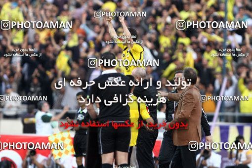 745601, Tehran, , Final جام حذفی فوتبال ایران, , Persepolis 2 v 2 Sepahan on 2013/05/05 at Azadi Stadium