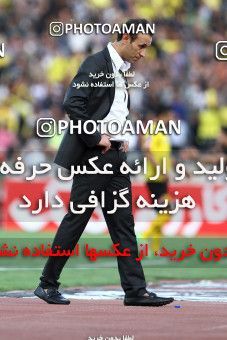 745965, Tehran, , Final جام حذفی فوتبال ایران, , Persepolis 2 v 2 Sepahan on 2013/05/05 at Azadi Stadium