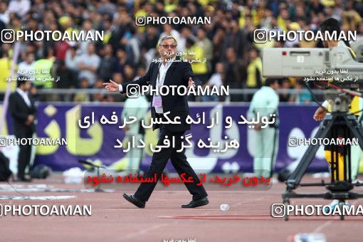 745831, Tehran, , Final جام حذفی فوتبال ایران, , Persepolis 2 v 2 Sepahan on 2013/05/05 at Azadi Stadium