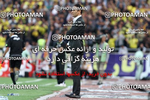 745787, Tehran, , Final جام حذفی فوتبال ایران, , Persepolis 2 v 2 Sepahan on 2013/05/05 at Azadi Stadium