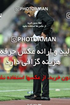 745910, Tehran, , Final جام حذفی فوتبال ایران, , Persepolis 2 v 2 Sepahan on 2013/05/05 at Azadi Stadium
