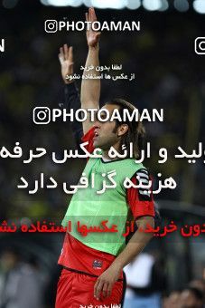 745780, Tehran, , Final جام حذفی فوتبال ایران, , Persepolis 2 v 2 Sepahan on 2013/05/05 at Azadi Stadium
