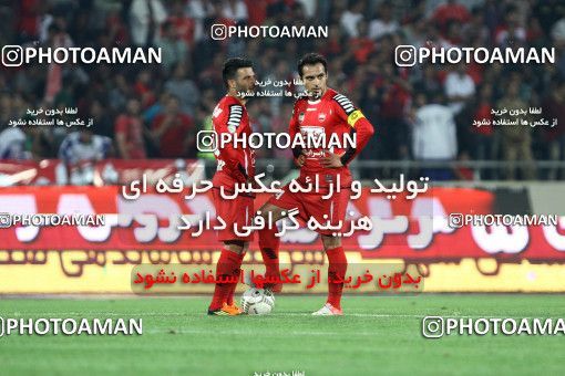 745830, Tehran, , Final جام حذفی فوتبال ایران, , Persepolis 2 v 2 Sepahan on 2013/05/05 at Azadi Stadium