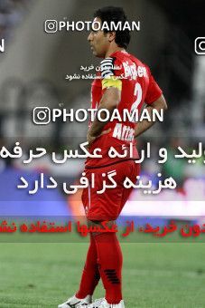 745945, Tehran, , Final جام حذفی فوتبال ایران, , Persepolis 2 v 2 Sepahan on 2013/05/05 at Azadi Stadium