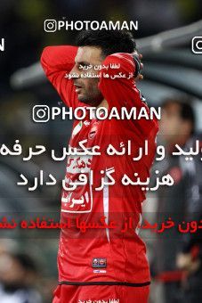 745677, Tehran, , Final جام حذفی فوتبال ایران, , Persepolis 2 v 2 Sepahan on 2013/05/05 at Azadi Stadium