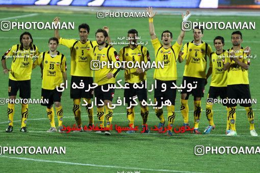 745822, Tehran, , Final جام حذفی فوتبال ایران, , Persepolis 2 v 2 Sepahan on 2013/05/05 at Azadi Stadium