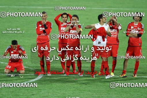 745608, Tehran, , Final جام حذفی فوتبال ایران, , Persepolis 2 v 2 Sepahan on 2013/05/05 at Azadi Stadium