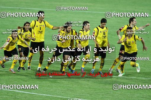 745781, Tehran, , Final جام حذفی فوتبال ایران, , Persepolis 2 v 2 Sepahan on 2013/05/05 at Azadi Stadium